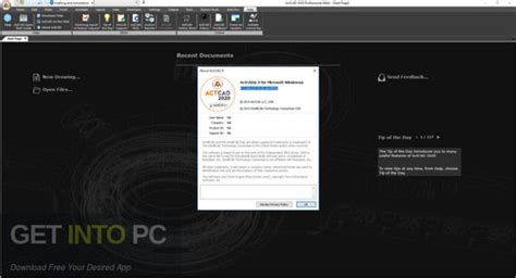 ActCAD Professional 2021 v10.0.1447